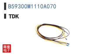 B59300M1110A070