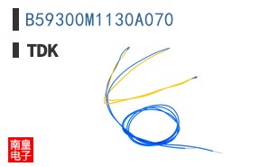B59300M1130A070