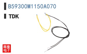 B59300M1150A070