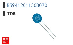 B59412C1130B070