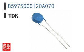 B59750C0120A070
