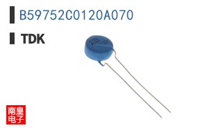 B59752C0120A070