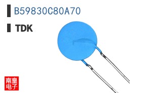 B59830C80A70
