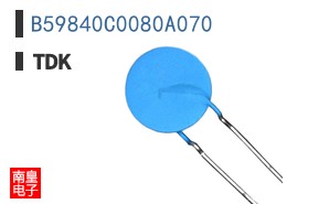 B59840C0080A070