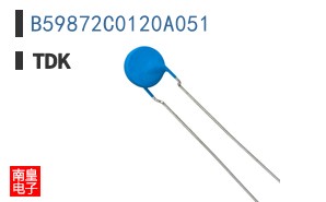 B59872C0120A051