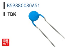 B59880C80A51