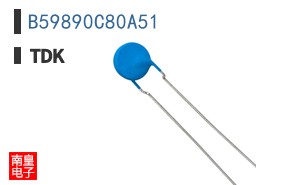 B59890C80A51