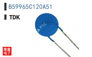 B59965C120A51