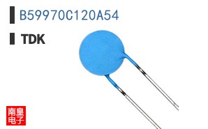 B59970C120A54