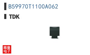 B59970T1100A062