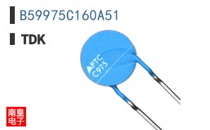 B59975C160A51