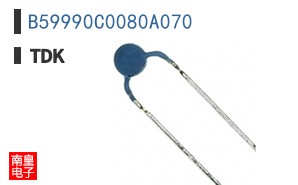B59990C0080A070