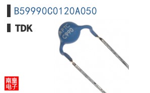 B59990C0120A050