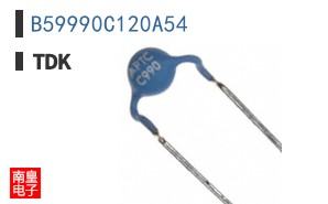 B59990C120A54