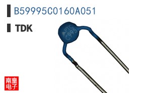 B59995C0160A051