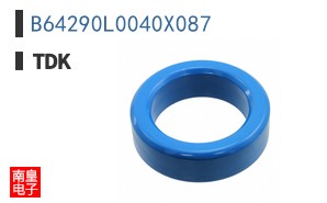 B64290L0040X087