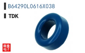 B64290L0616X038