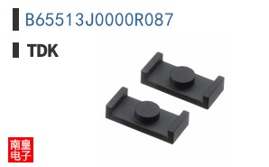 B65513J0000R087