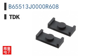 B65513J0000R608