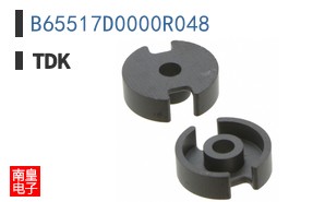 B65517D0000R048
