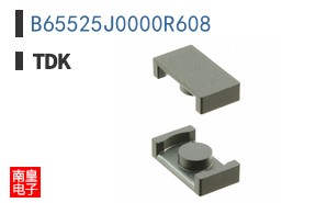 B65525J0000R608
