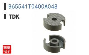 B65541T0400A048