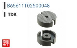 B65611T0250G048