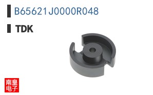 B65621J0000R048