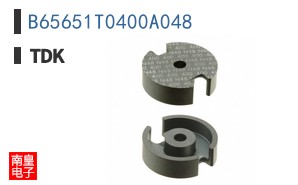 B65651T0400A048