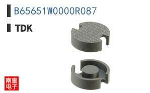 B65651W0000R087