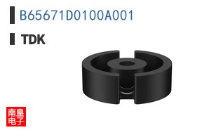 B65671D0100A001