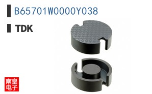B65701W0000Y038