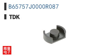 B65757J0000R087