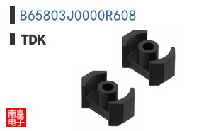 B65803J0000R608