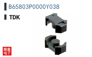 B65803P0000Y038