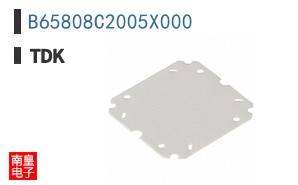 B65808C2005X000