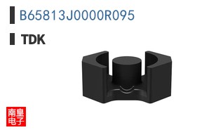 B65813J0000R095