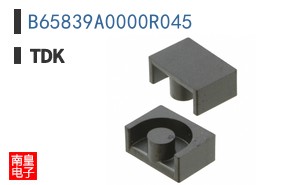 B65839A0000R045