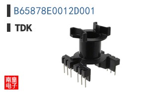 B65878E0012D001