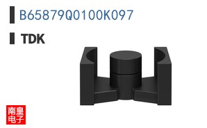 B65879Q0100K097