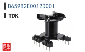 B65982E0012D001