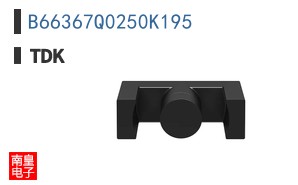 B66367Q0250K195
