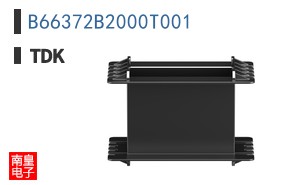 B66372B2000T001