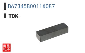 B67345B0011X087