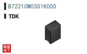 B72210M0301K000