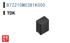 B72210M0381K000