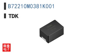 B72210M0381K001