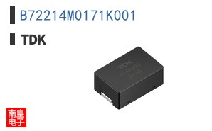 B72214M0171K001