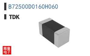 B72500D0160H060