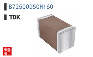 B72500D50H160